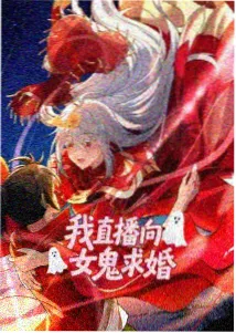 唐门重建剧情速览封面